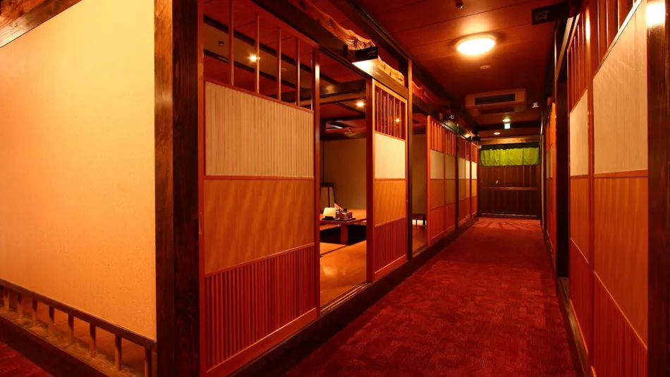 International Hotel Kikuchi Sasanoya