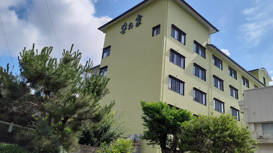 International Hotel Kikuchi Sasanoya