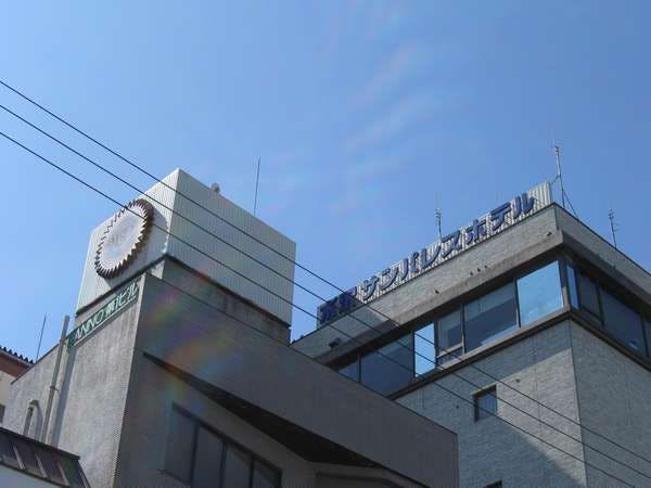 クチコミ 評判 水沢サンパレスホテル Yahoo トラベル