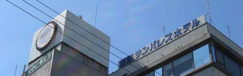 クチコミ 評判 水沢サンパレスホテル Yahoo トラベル クチコミ 評判 水沢サンパレスホテル Yahoo トラベル