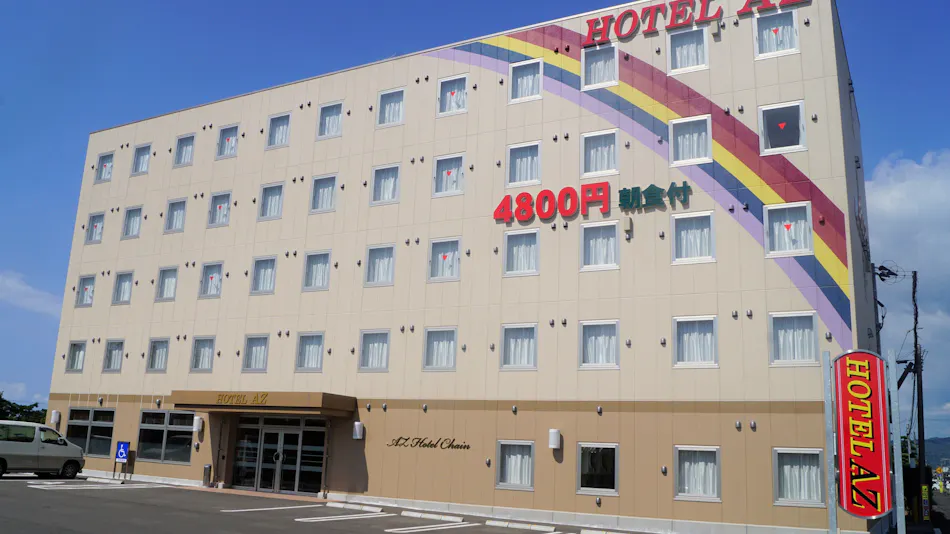 HOTEL AZ Kagoshima Izumi