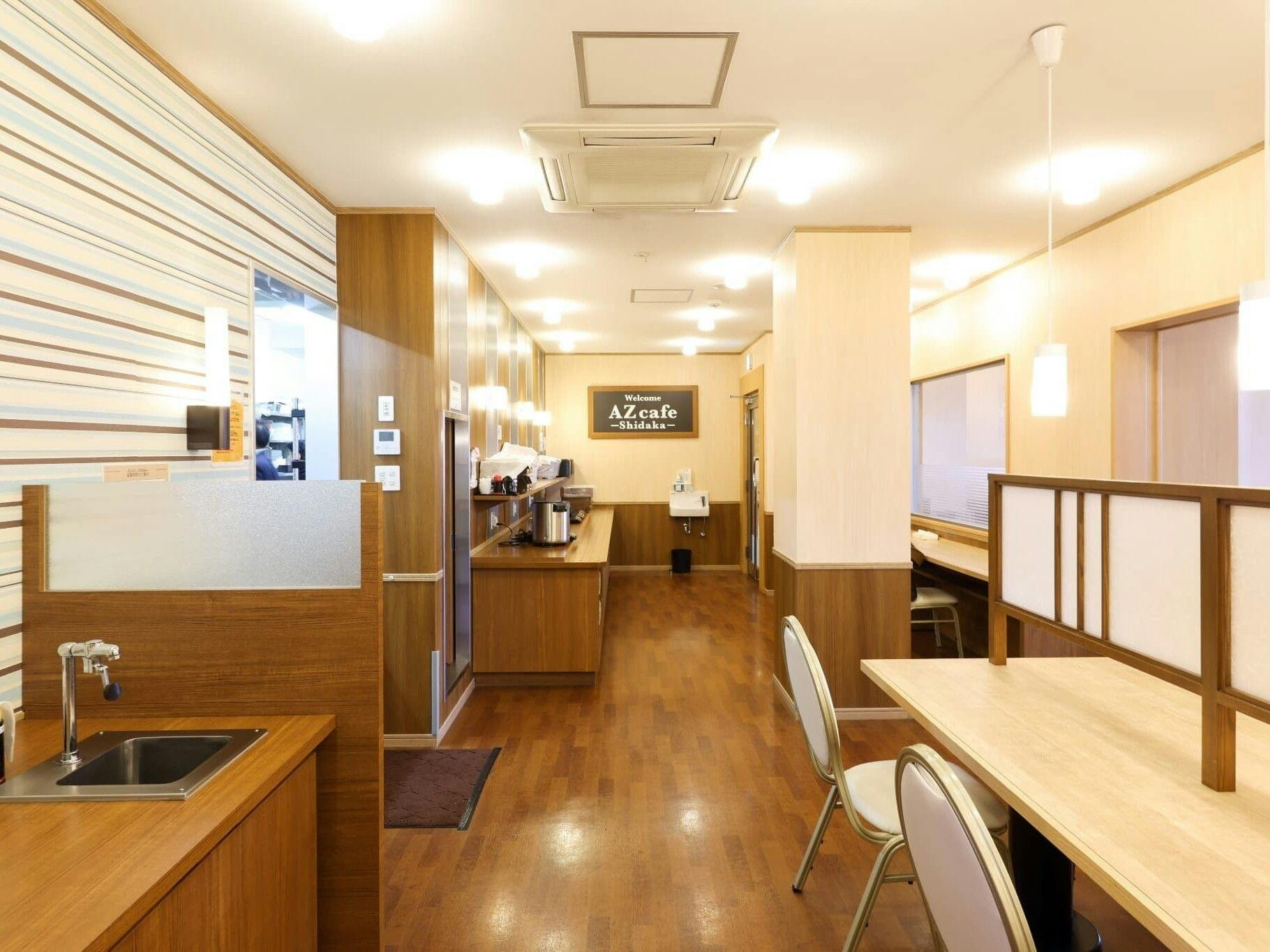 HOTEL AZ Kagoshima Izumi