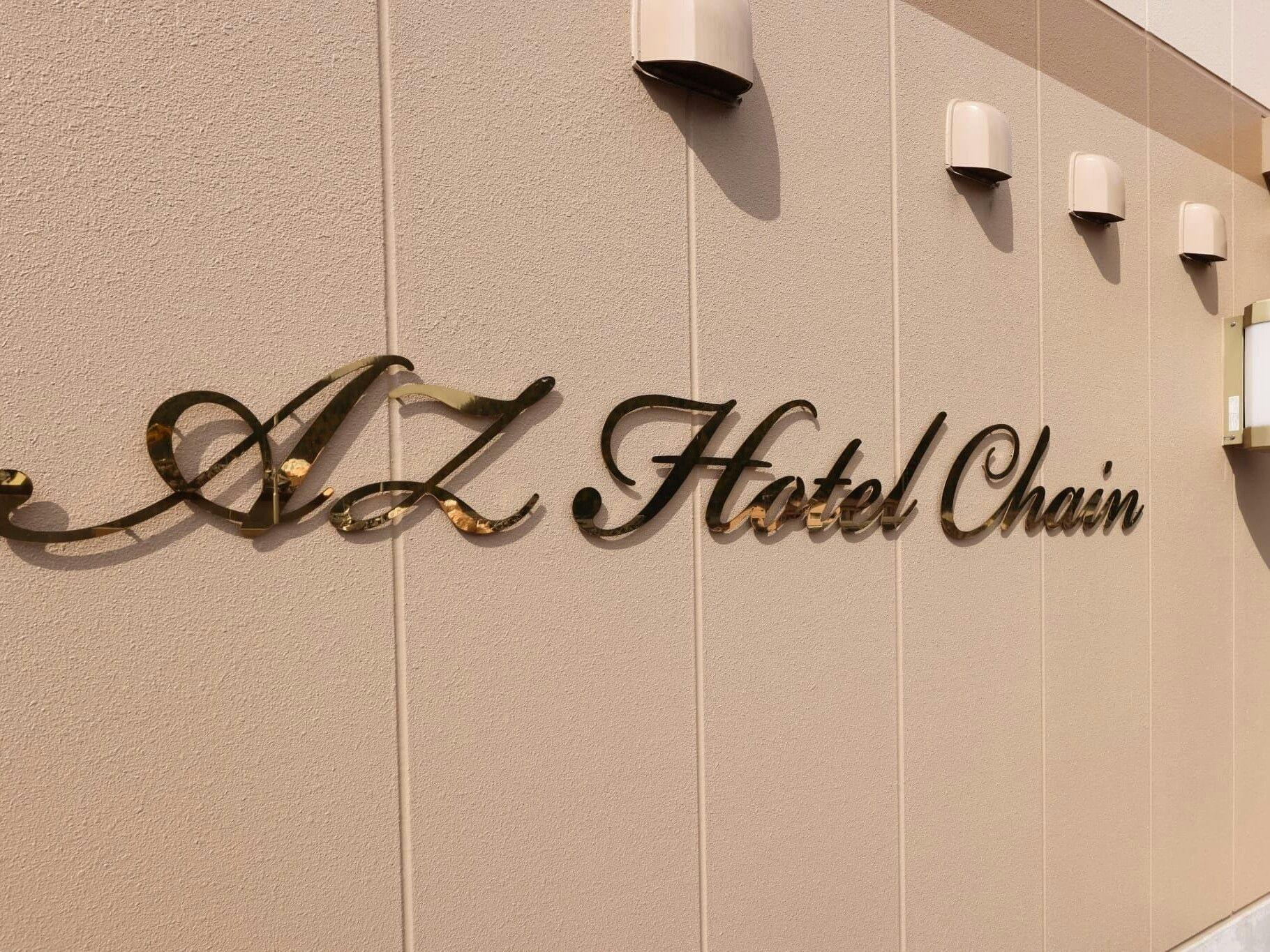 HOTEL AZ Kagoshima Ijuin