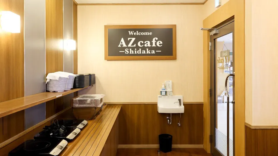 HOTEL AZ Kagoshima Ijuin