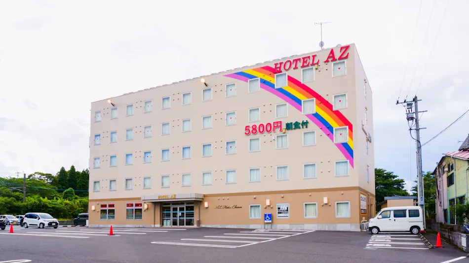 HOTEL AZ Kagoshima Ijuin