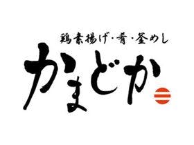 HOTEL AZ 山口徳山店 （ホテルエーゼット【旧店名】亀の井ホテル）