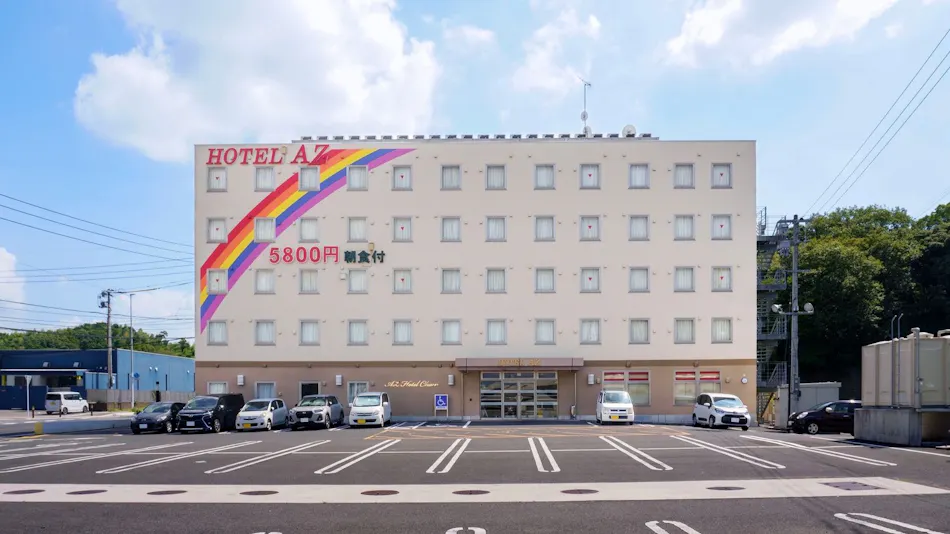 HOTEL AZ Fukuoka Nogata