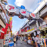 Ueno Ameyoko dapat dicapai dengan berjalan kaki.