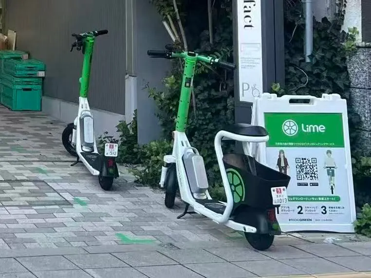 สามารถใช้สกู๊ตเตอร์ไฟฟ้าได้