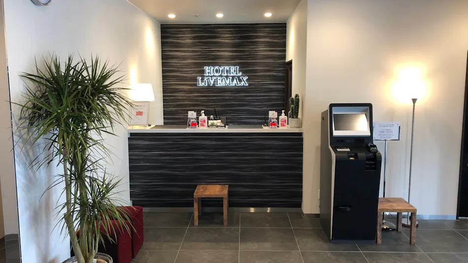 Hotel Livemax Hiroshima Peace Park Mae
