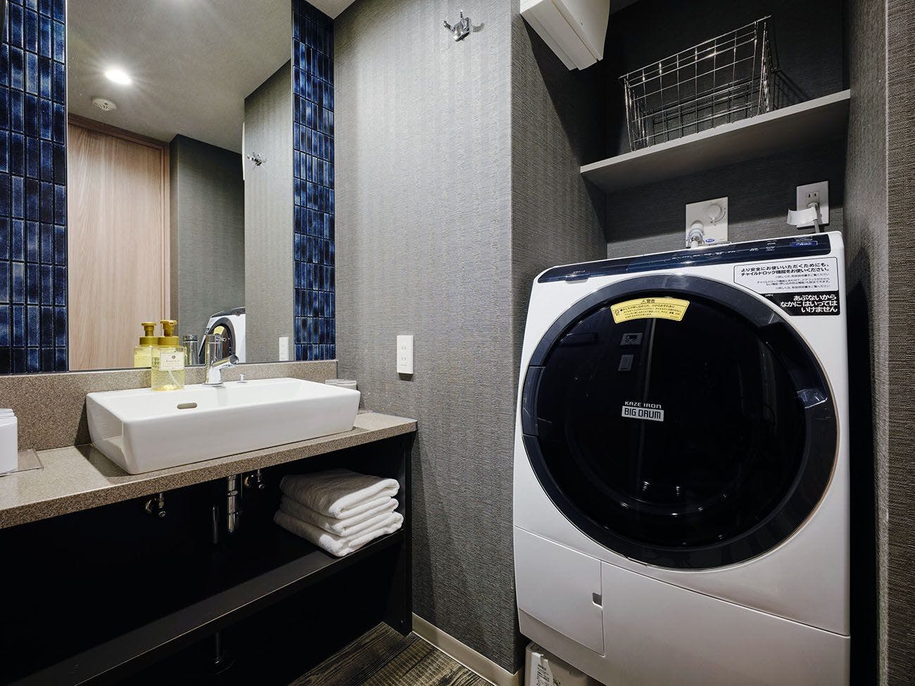 Keluarga Superior (Bilik Mandi)