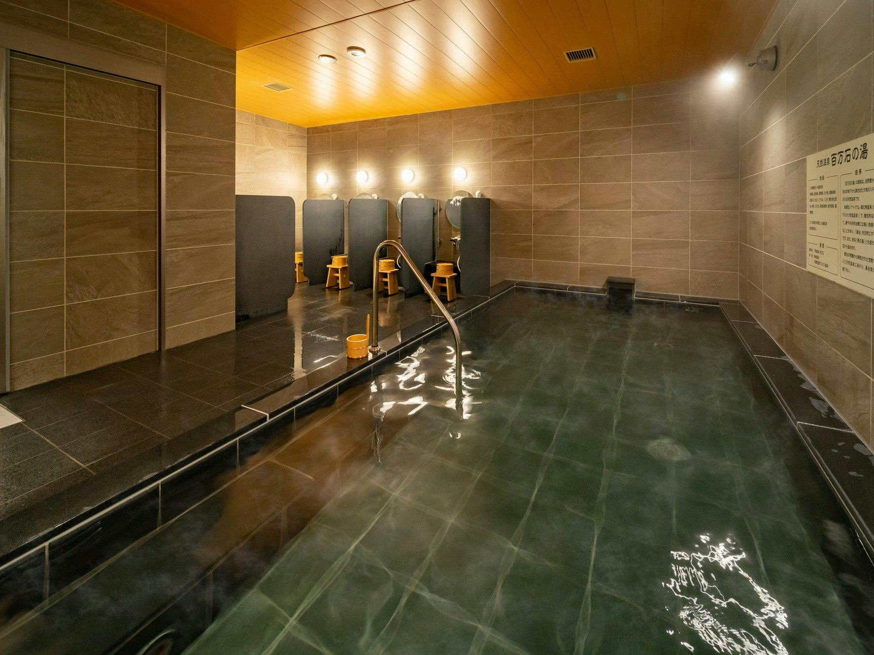 Natural Hot Spring Hyakumangoku no Yu Super Hotel Yahaba Station East Exit