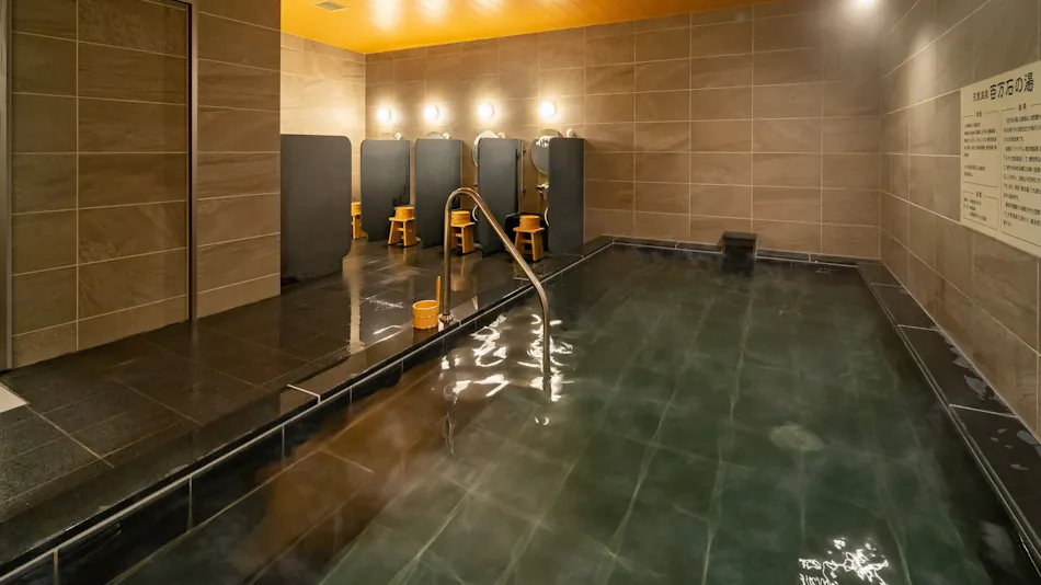 Natural Hot Spring Hyakumangoku no Yu Super Hotel Yahaba Station East Exit