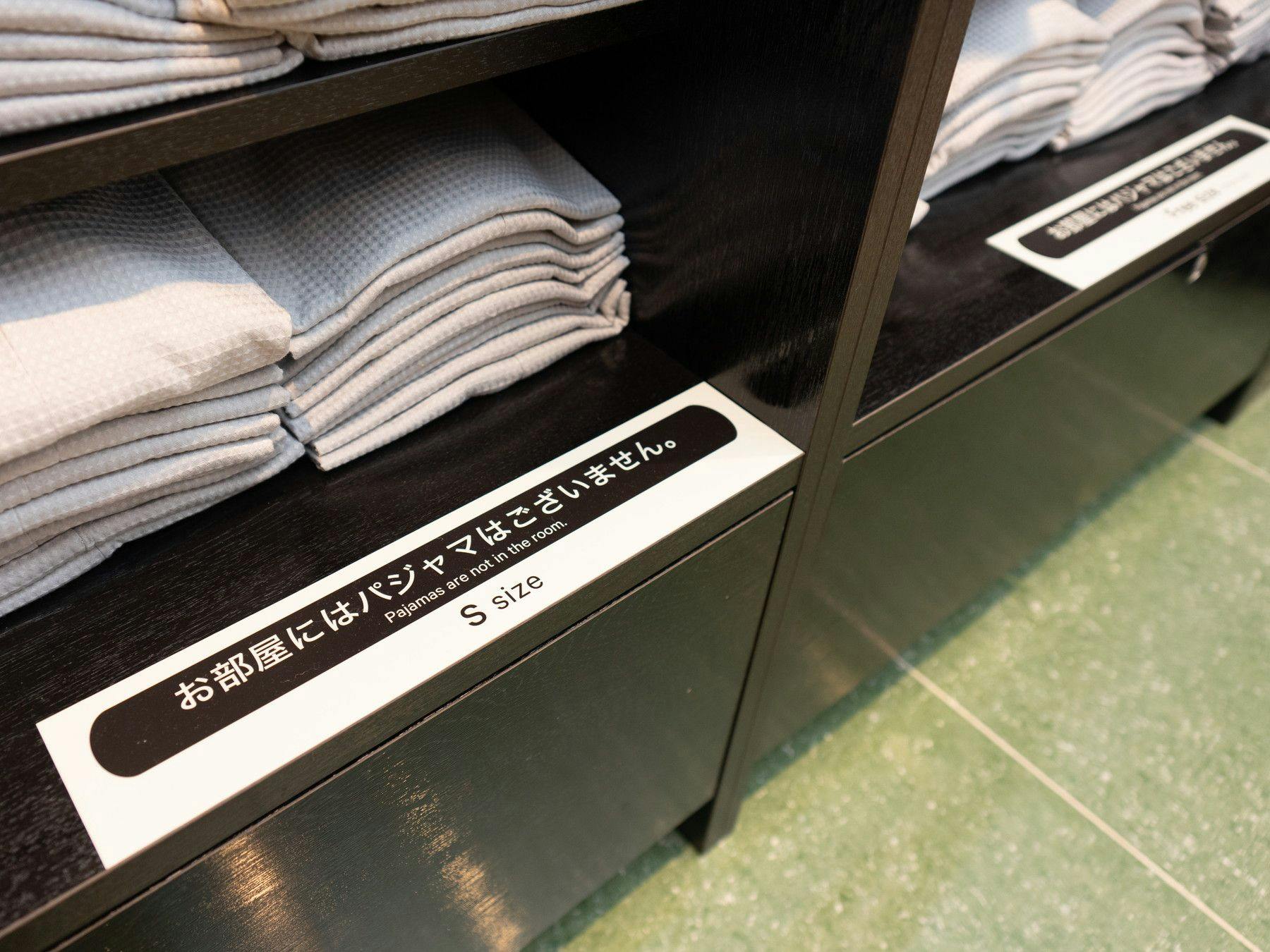 มอบให้เฉพาะผู้ที่ต้องการเท่านั้นเพื่อหลีกเลี่ยงการสูญเปล่า