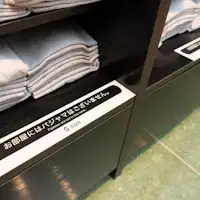 มอบให้เฉพาะผู้ที่ต้องการเท่านั้นเพื่อหลีกเลี่ยงการสูญเปล่า