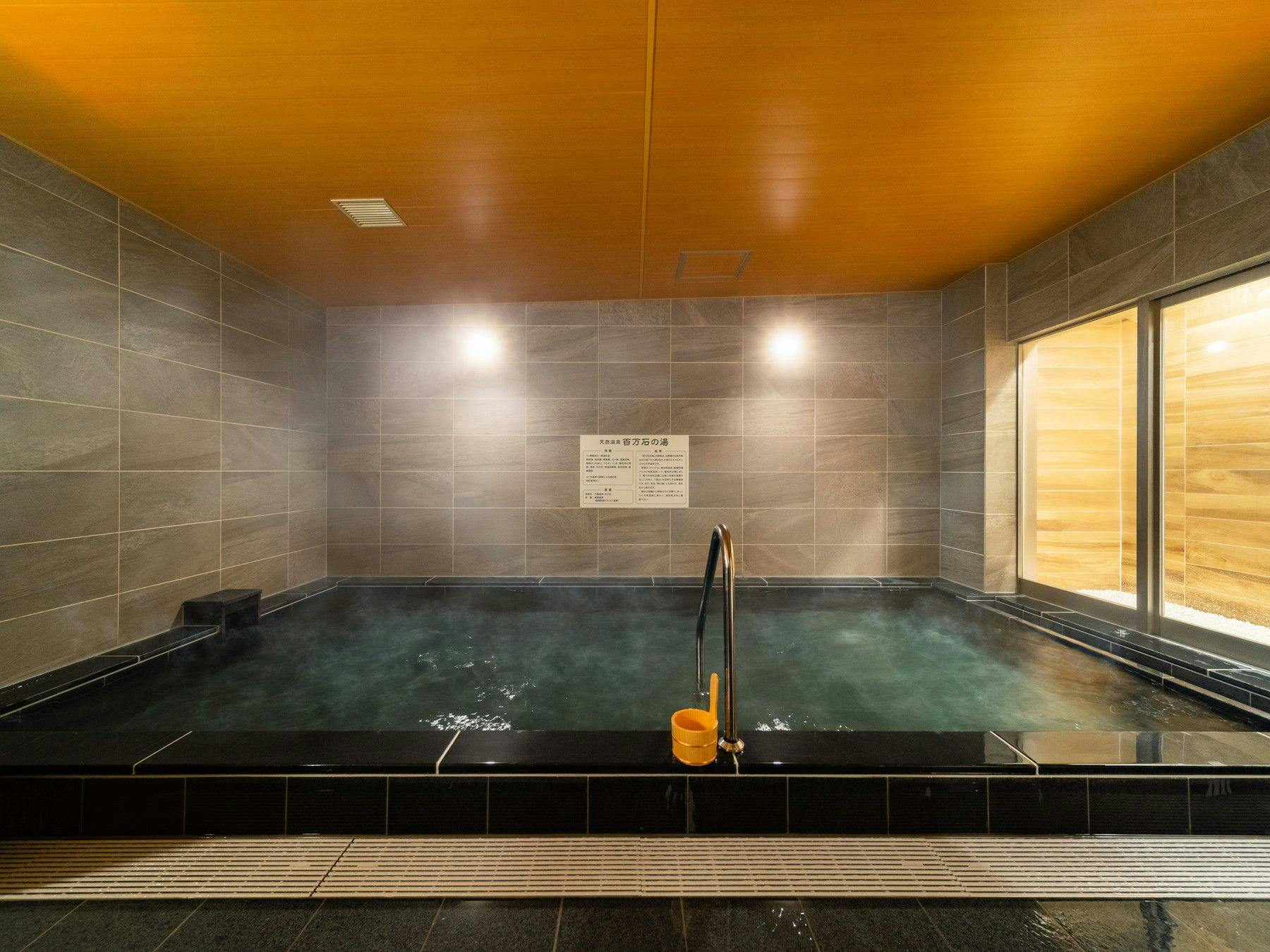 Natural Hot Spring Hyakumangoku no Yu Super Hotel Yahaba Station East Exit