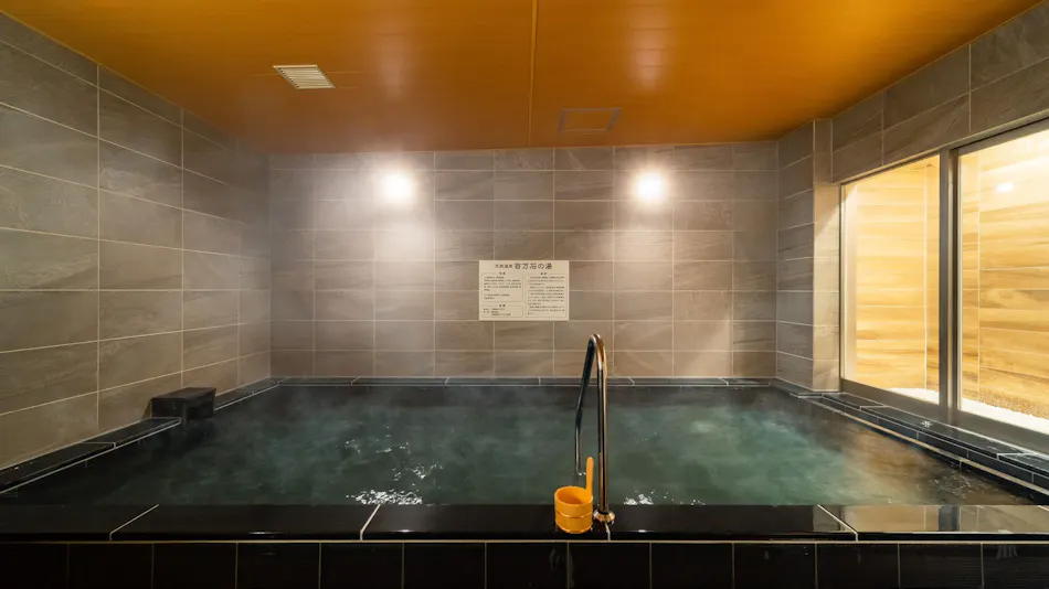 Natural Hot Spring Hyakumangoku no Yu Super Hotel Yahaba Station East Exit