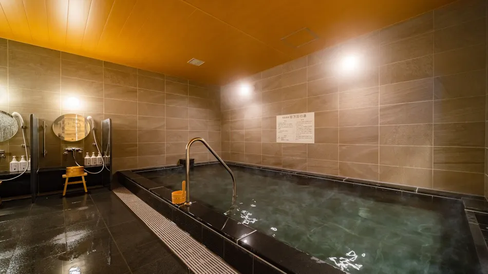 Natural Hot Spring Hyakumangoku no Yu Super Hotel Yahaba Station East Exit