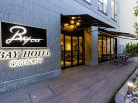 東京銀座BAY HOTEL