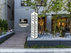 東京銀座BAY HOTEL