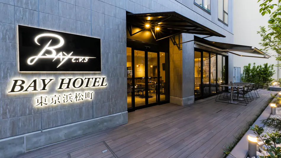 BAY HOTEL Tokyo Hamamatsucho