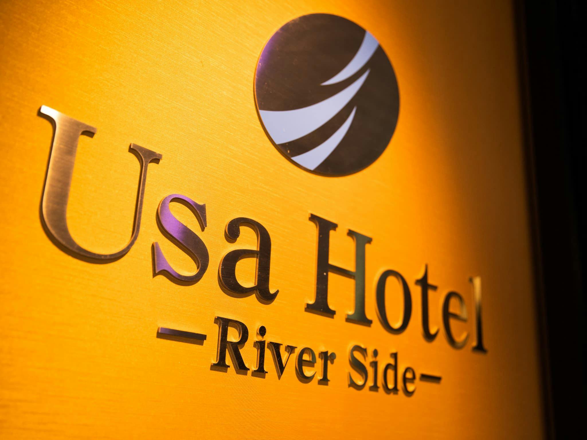 Usa Hotel Riverside