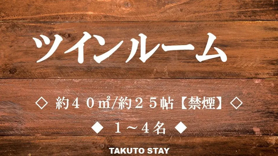 TAKUTO HOTEL Shinsaibashi