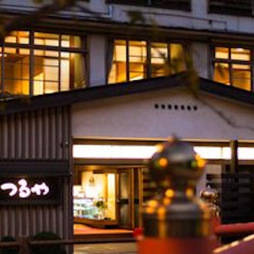 22年最新 城崎温泉 つるや旅館から近い宿ランキング Yahoo トラベル 22年最新 城崎温泉 つるや旅館から近い宿ランキング Yahoo トラベル