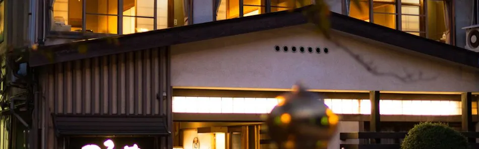 クチコミ 評判 城崎温泉 つるや旅館 Yahoo トラベル クチコミ 評判 城崎温泉 つるや旅館 Yahoo トラベル