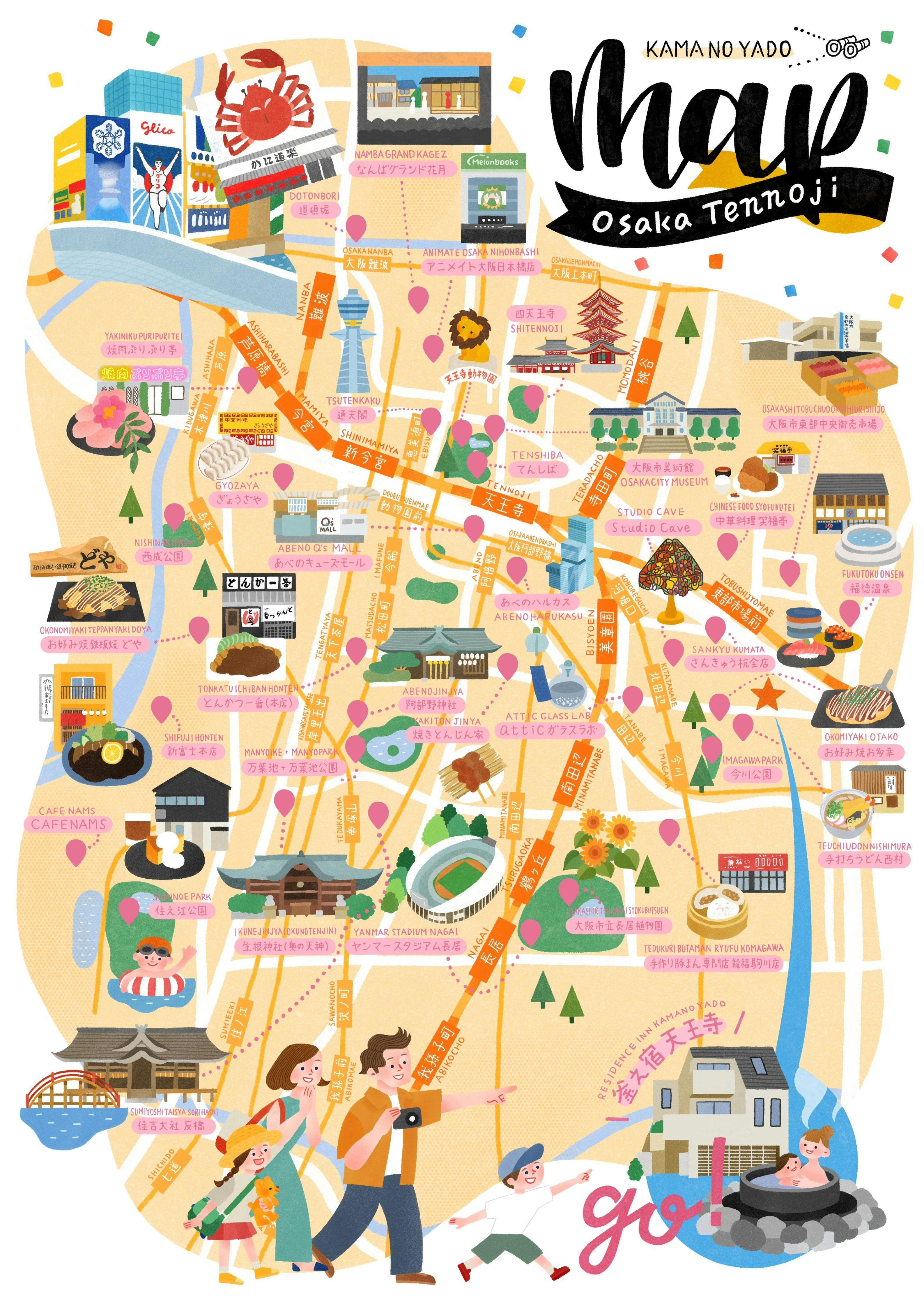 This is a local sightseeing map. Please make use of it.