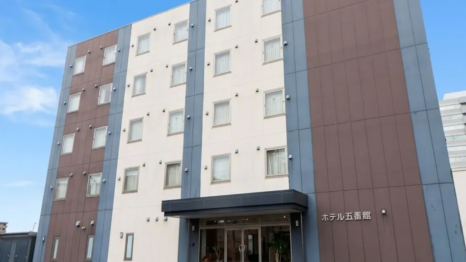 Hotel Gobankan