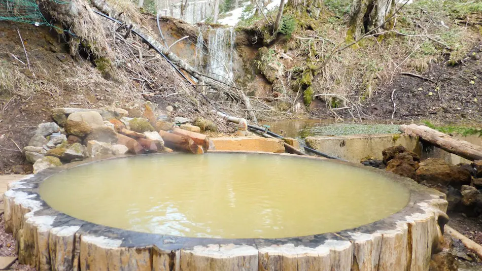 Shikaribetsukyo Kanno Onsen