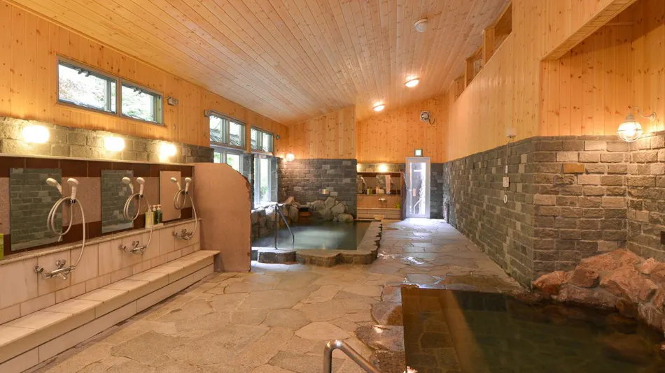 Shikaribetsukyo Kanno Onsen