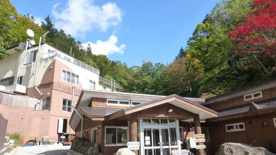 Shikaribetsukyo Kanno Onsen
