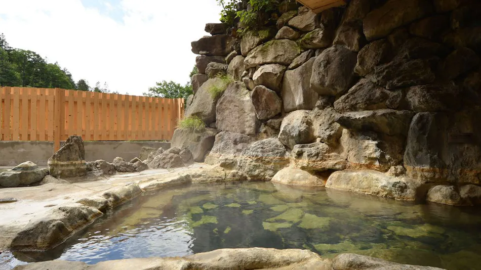 Shikaribetsukyo Kanno Onsen