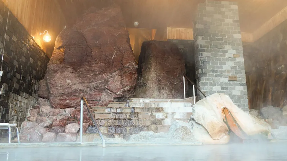 Shikaribetsukyo Kanno Onsen