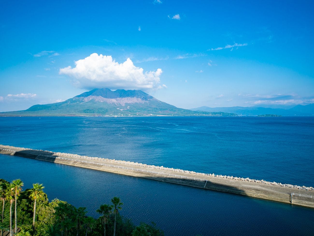 Marine Palace Kagoshima