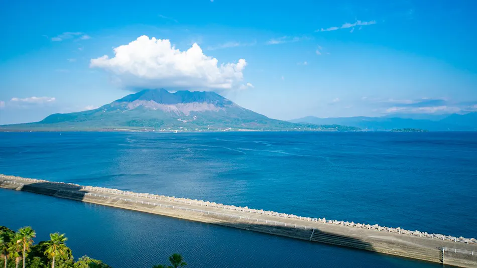 Marine Palace Kagoshima