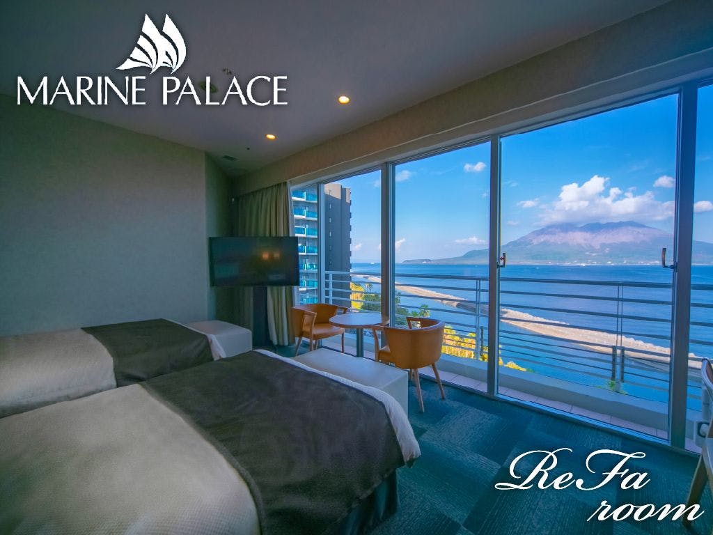 Pemandangan menakjubkan Gunung Sakurajima yang terbentang di depan mata.