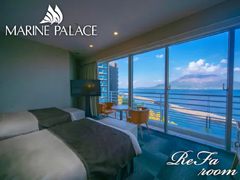 Pemandangan menakjubkan Gunung Sakurajima yang terbentang di depan mata.