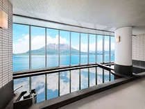 Marine Palace Kagoshima