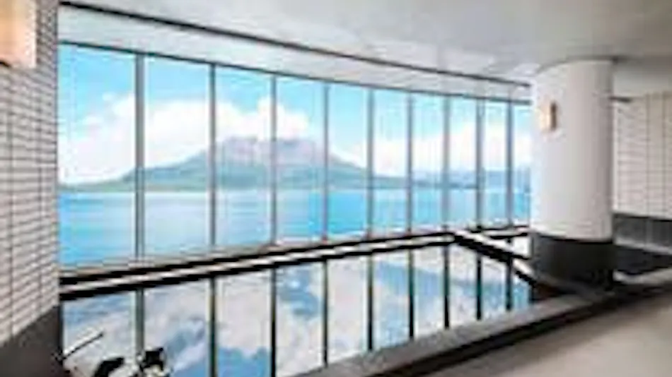 Marine Palace Kagoshima