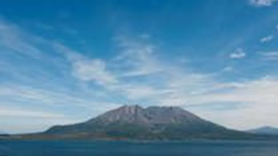 Marine Palace Kagoshima