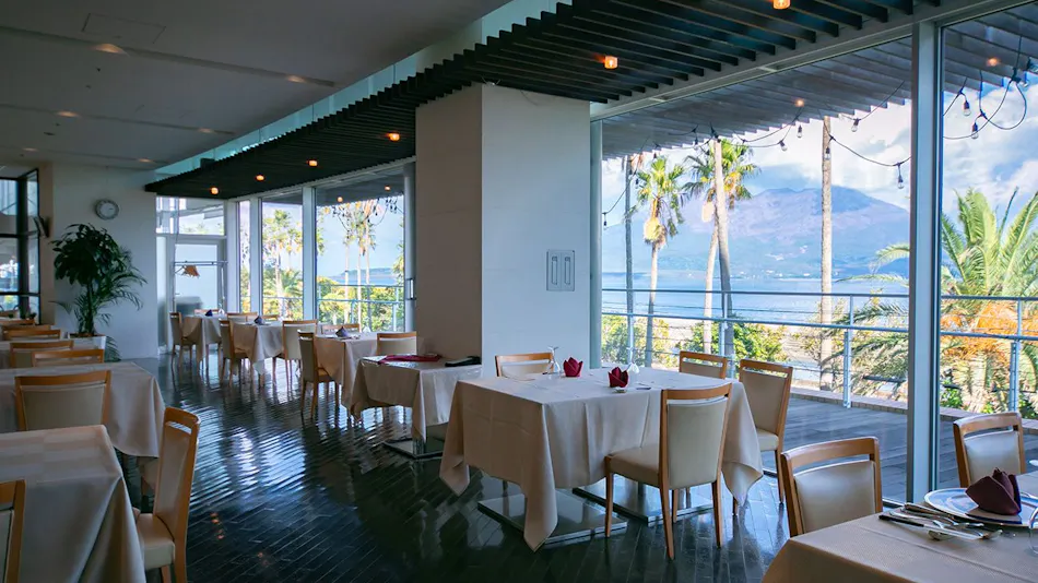 Marine Palace Kagoshima