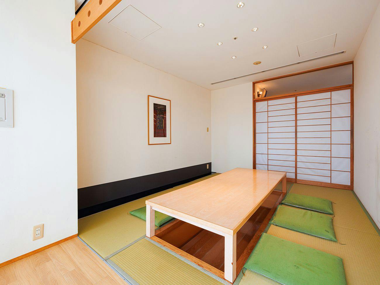 Marine Palace Kagoshima