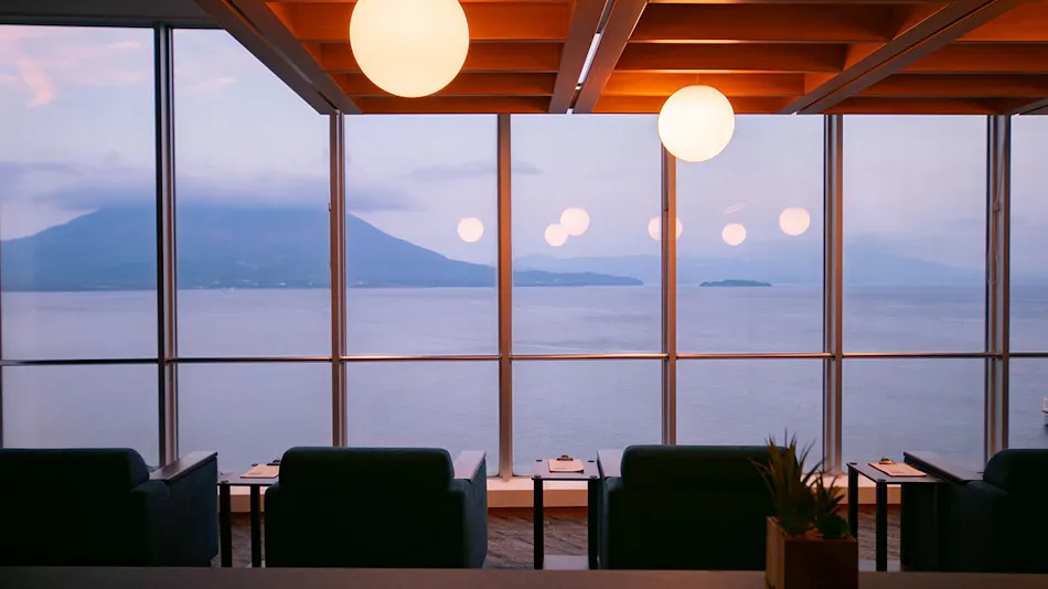 Marine Palace Kagoshima