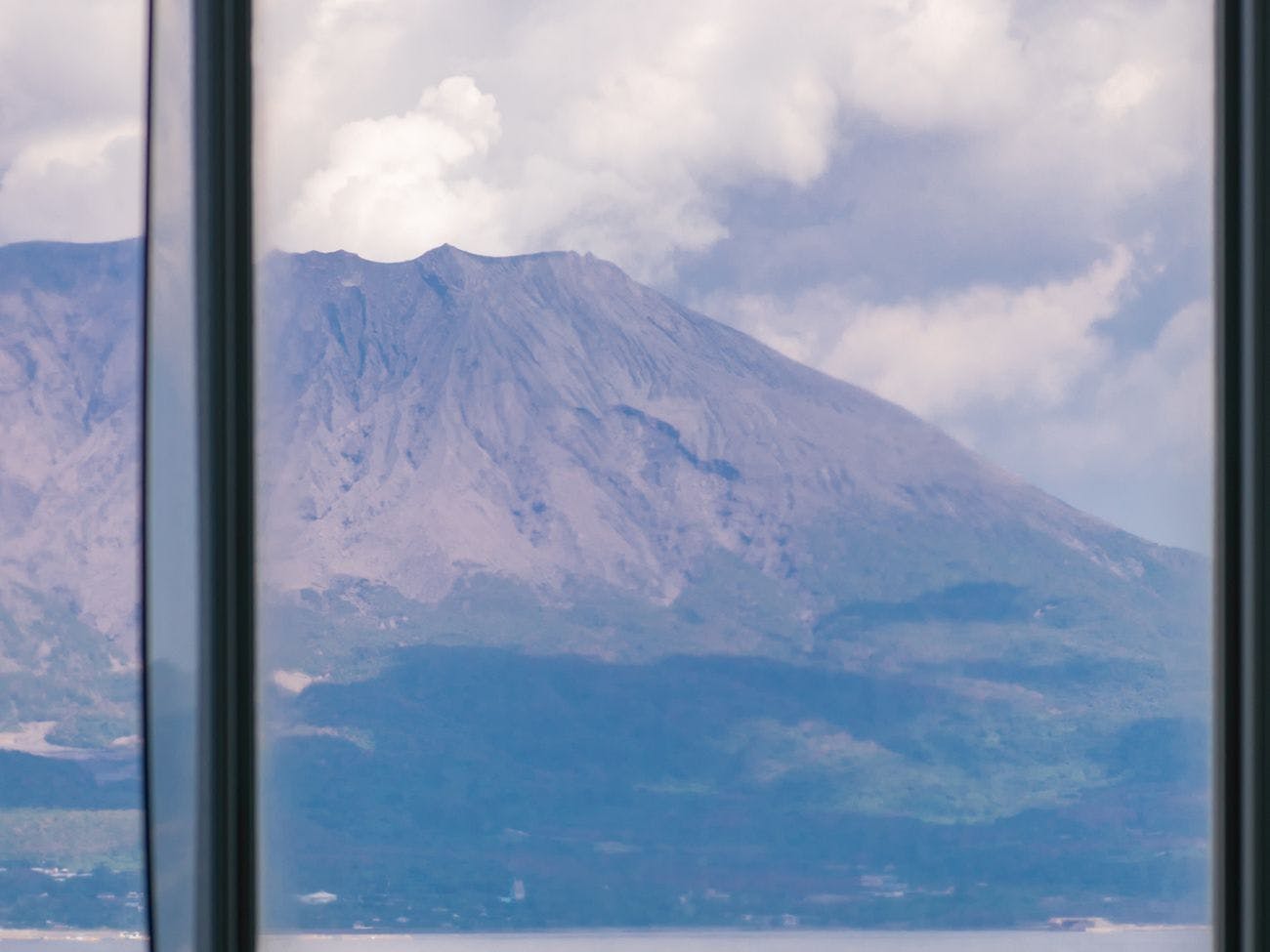 Marine Palace Kagoshima