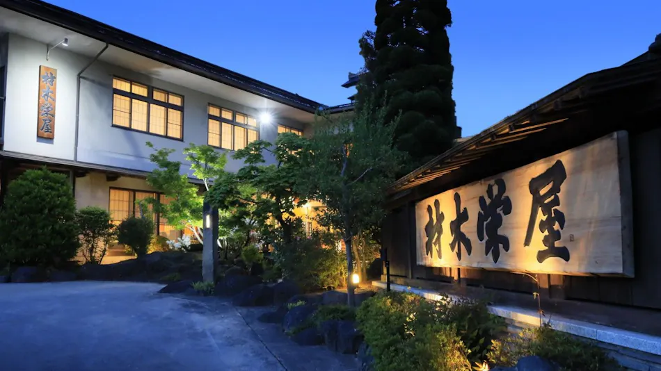 Stay Inn Hotel Zaimoku Sakaeya