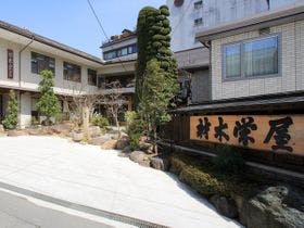 ステイインホテル材木栄屋