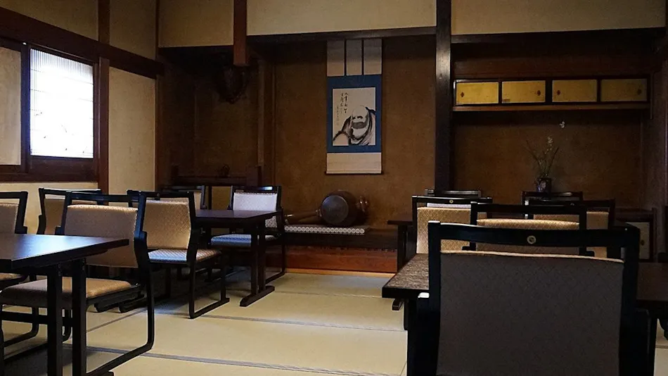 Stay Inn Hotel Zaimoku Sakaeya